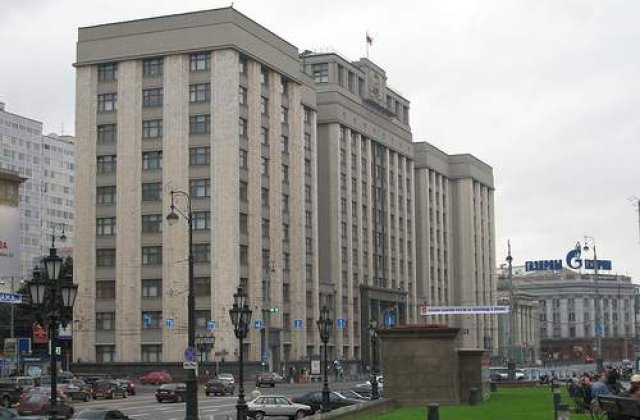 Parlamentul rus, prea zgomotos dupa ce prezenta la sedinte a crescut