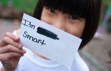 13 pasi ca sa devii mai inteligent