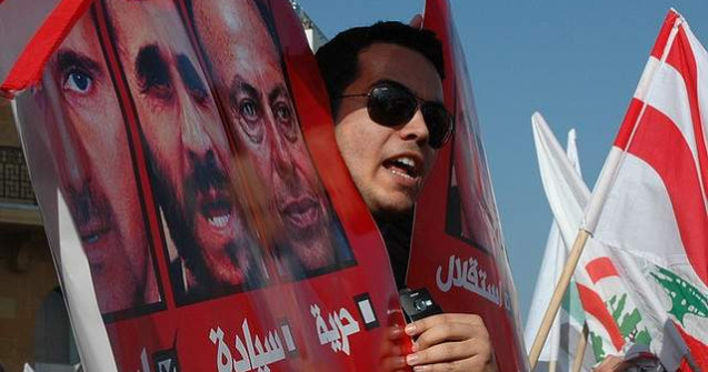 Atentat la Beirut: Cinci morti in urma exploziei unei masini capcana