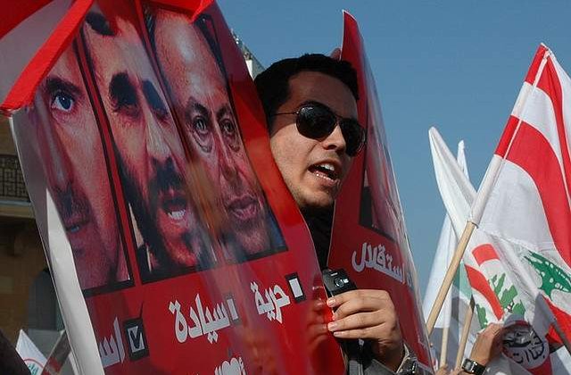 Atentat la Beirut: Cinci morti in urma exploziei unei masini capcana