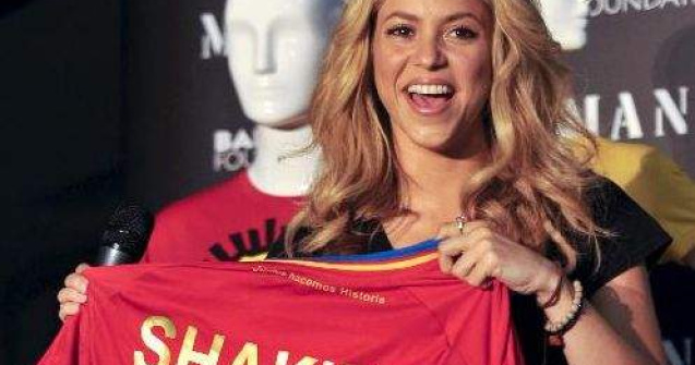 Shakira a dat startul Mondialului de fotbal