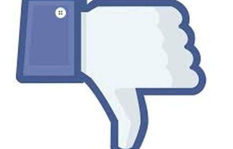 Facebook, data in judecata pentru monitorizarea mesajelor private