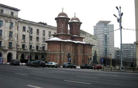 Monede de aur pentru Biserica Ortodoxa Romana