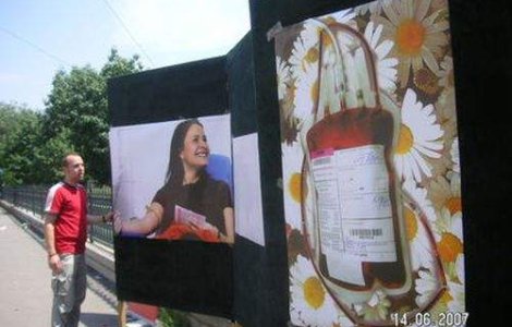 Aproape 1/3 dintre romani ar fi dispusi sa-si doneze organele