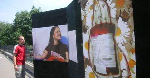 Aproape 1/3 dintre romani ar fi dispusi sa-si doneze organele