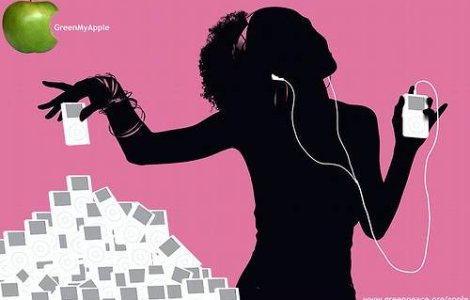 Apple va fi anchetata de autoritatile antitrust din cauza platformei iAd