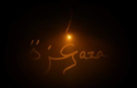 Israelul: Comisie publica de ancheta pentru raidul vizand convoiul umanitar