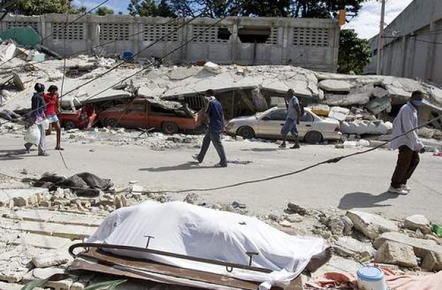 20 de cutremure intr-o singura noapte!