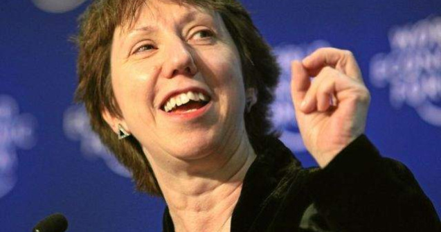 Catherine Ashton, invitata sa efectueze o vizita in Iran