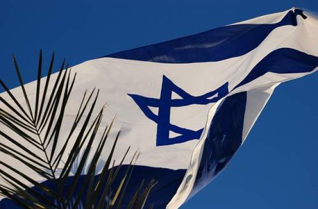 Mesajele "diferite" de la Israel