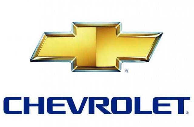 Chevrolet, masina anului si camioneta anului in America de Nord