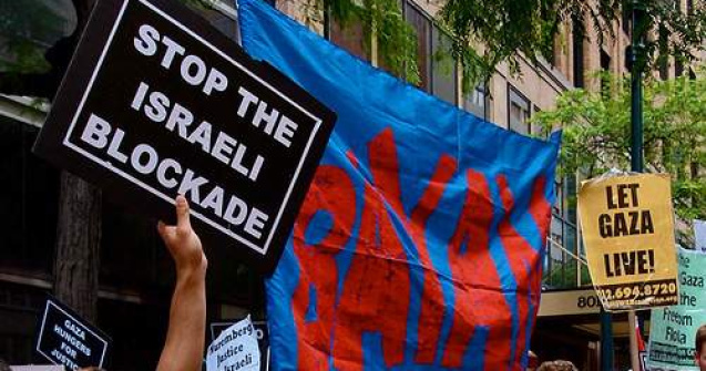 Israelul ridica partial blocada din Fasia Gaza