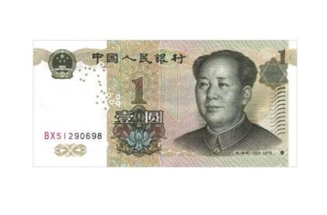 Momentul adevarului: China a liberalizat yuanul