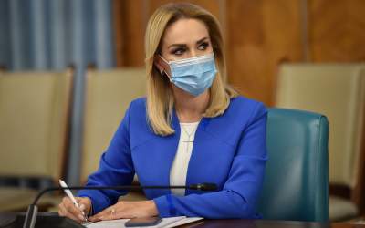 Firea: Consecințele...