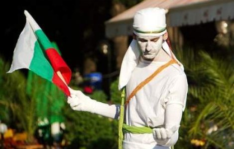 BM "aplauda" masurile de austeritate bulgare