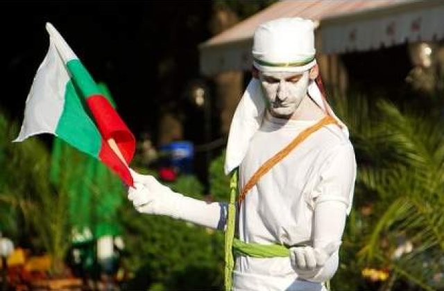 BM "aplauda" masurile de austeritate bulgare