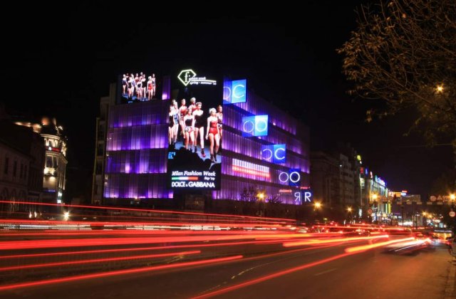 Cocor deschide noul sezon de fashion