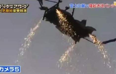  Video  Cea mai elaborata farsa din istoria televiziunii, realizata de japonezi