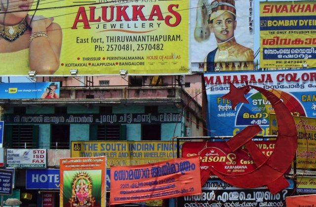 Colorindia... descopera misterul