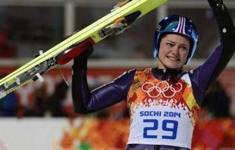  Jo  Carina Vogt, prima campioana olimpica la sarituri cu schiurile