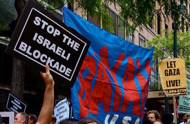 Noile reguli ale blocadei vizand Fasia Gaza