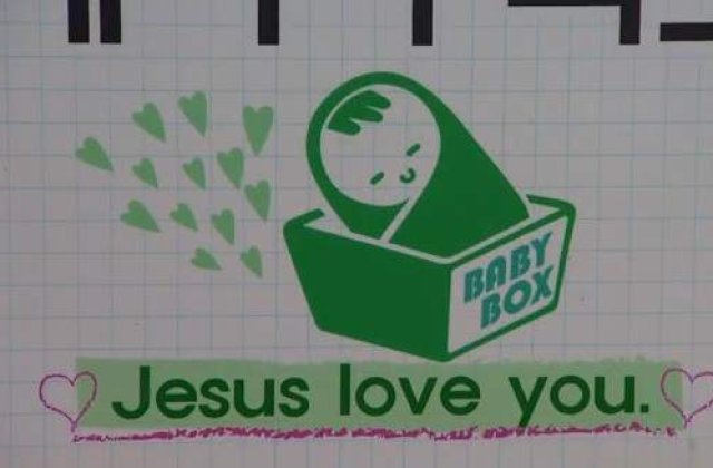 [VIDEO] Cutii pentru bebelusi in Seul, pentru nou-nascutii nedoriti