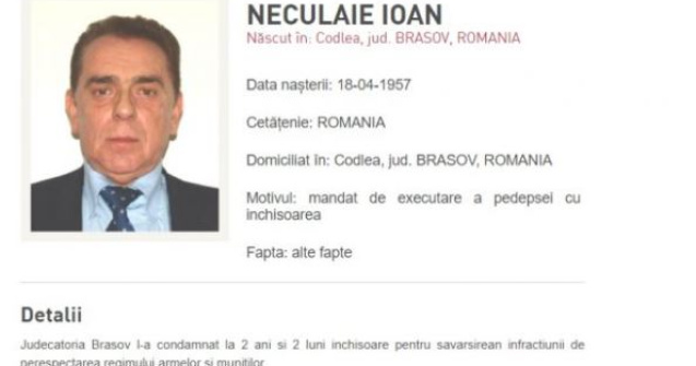 Ioan Neculaie, fost patron FC Brașov, de negăsit după ce instanța l-a condamnat la închisoare. Milionarul a fost dat în urmărire națională