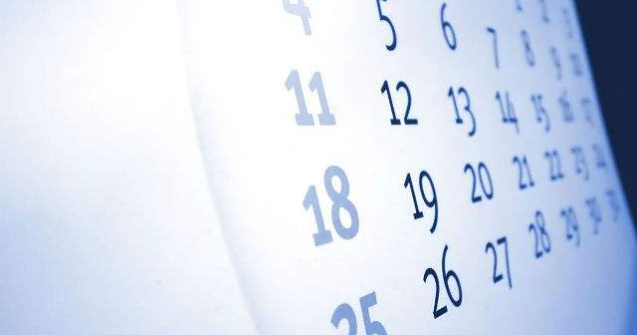 Astazi in istorie: Evenimente semnificative din 17 februarie