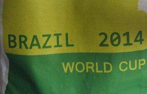 A fost prezentat logo-ul Cupei Mondiale din 2014