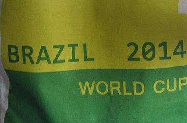 A fost prezentat logo-ul Cupei Mondiale din 2014