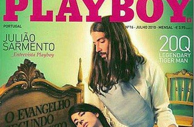 Iisus, in editia portugheza a Playboy