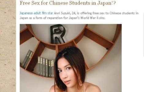 Sex gratis pentru studentii chinezi din Japonia