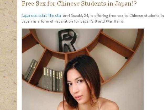 Sex gratis pentru studentii chinezi din Japonia