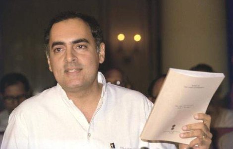 Asasinii lui Rajiv Gandhi au scapat de pedeapsa cu moartea