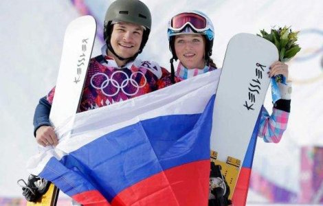  Jo  Familia olimpica! El aur, ea bronz in proba de snowboard paralel