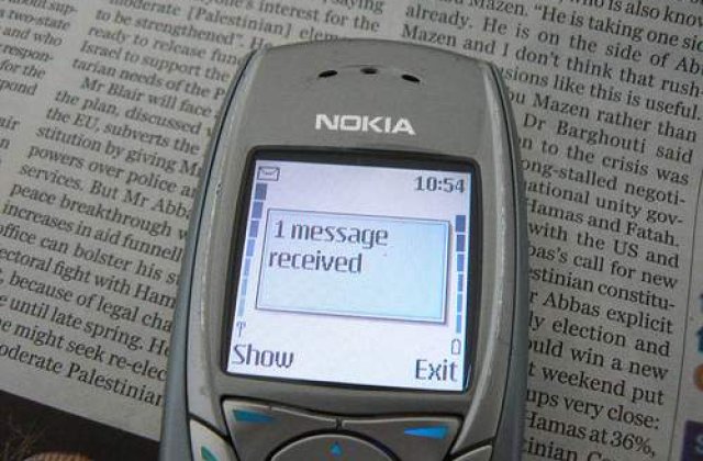 Arestata pentru ca si-a trimis singura mesaje de amenintare