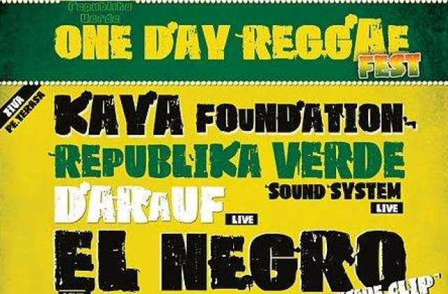 Maraton reggae