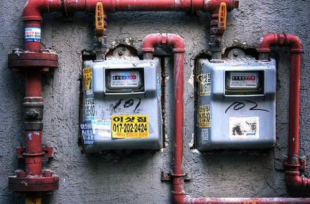 Bulgaria va plati mai putin pentru gazul rusesc