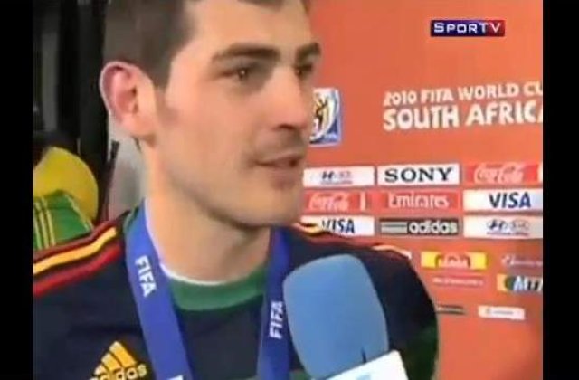 Casillas analizeaza Mondialul: Am avut noroc