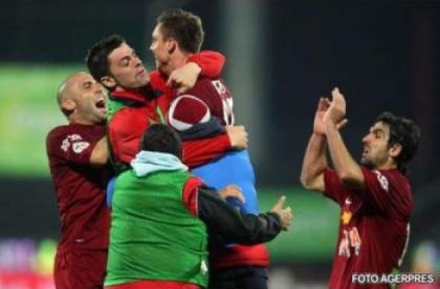 CFR Cluj, castigatoarea Supercupei