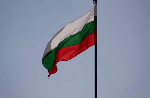 Securitatea statului din Bulgaria, "afectata" de nepotism