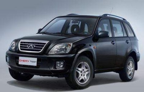 Primele masini Chery pe soselele din Romania