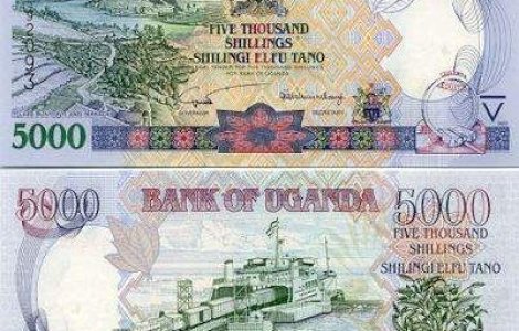 Scandal in Uganda: Moneda se depreciaza dintr-o cauza incredibila
