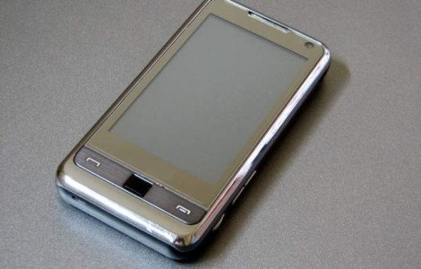 Publicitatea personalizata de pe telefonul mobil, o mina de aur