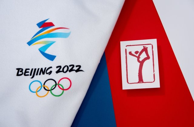 O altă sportivă din Ucraina a fost depistată cu dopaj la Jocurile Olimpice de la Beijing