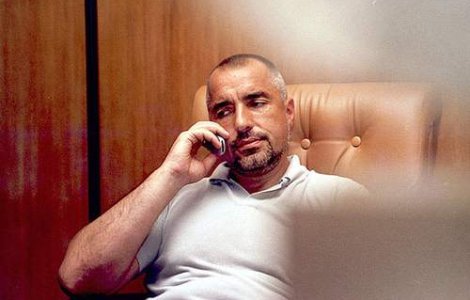 Un imam l-a blestemat pe premierul bulgar sa-si rupa piciorul intr-o luna