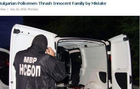 Patru politisti bulgari au batut din greseala o familie