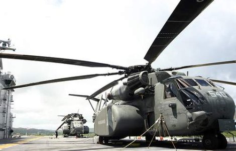 Tragedia de la Fundata: Cutia neagra a elicopterului, trimisa in Israel