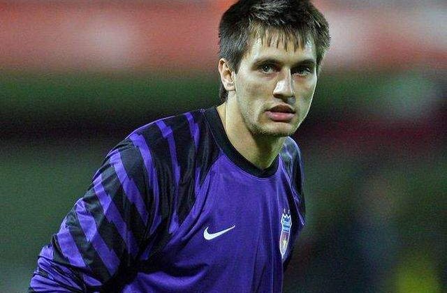 Tatarusanu a devenit tata pentru prima oara