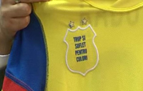 Steaua "si-a tras" echipament nou